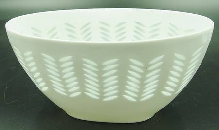 Rice (Grains) 6" Oval Vegetable Bowl