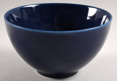 Teema Dark Blue 7" Round Vegetable Bowl by Arabia of Finland