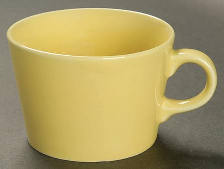 Teema Yellow Flat Cup