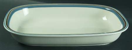 Uhtua 14" Rectangular Baker