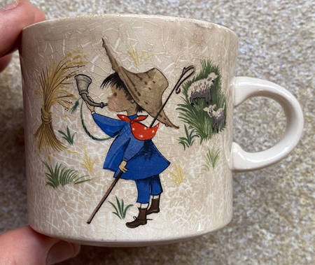 ARK2 Flat Cup
