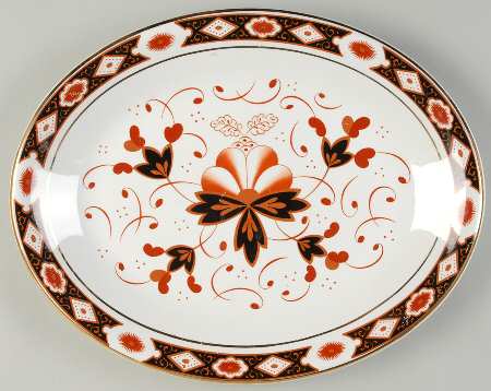 Kildare (Gold Trim) 13" Oval Serving Platter