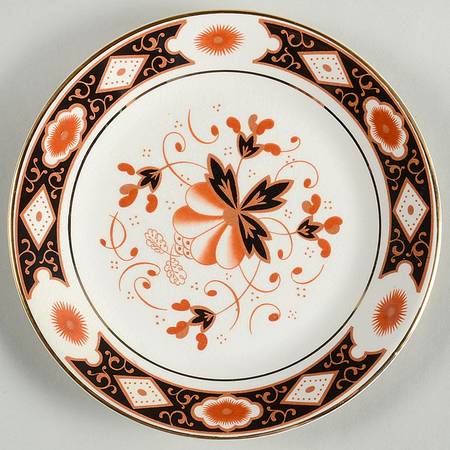 Kildare (Gold Trim) Dessert/Pie Plate