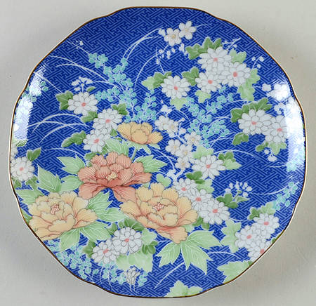 Echo Salad Plate