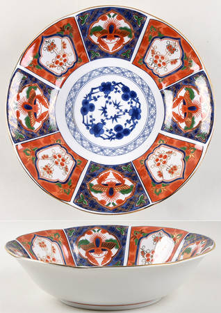 Imari 9" Round Vegetable Bowl
