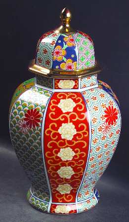 Imari Fan Large Ginger Jar & Lid