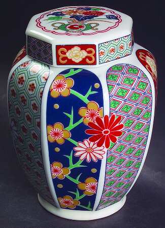 Imari Fan Small Ginger Jar & Lid