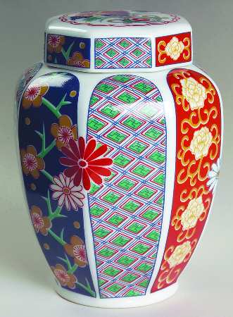 Imari Fan Medium Ginger Jar & Lid