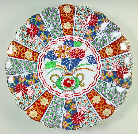 Imari Fan 12" Chop Plate (Round Platter)