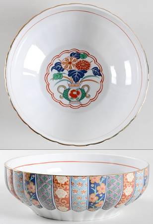 Imari Fan 9" Round Vegetable Bowl