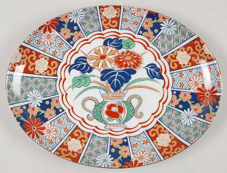 Imari Fan 12" Oval Serving Platter