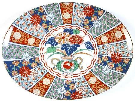 Imari Fan 14" Oval Serving Platter