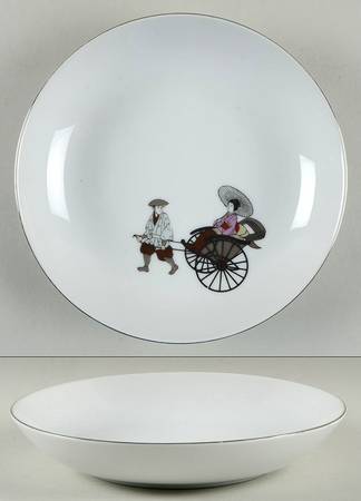 Rikisha Coupe Soup Bowl