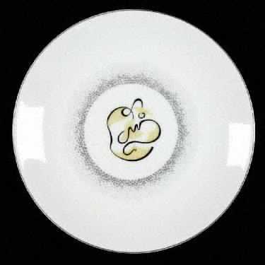Abstract Gray Salad Plate