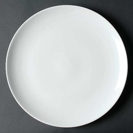 Arzberg White (Form Shape 2000) 12" Chop Plate (Round Platter)