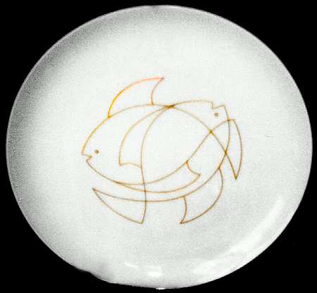 ARZ11 Dinner Plate