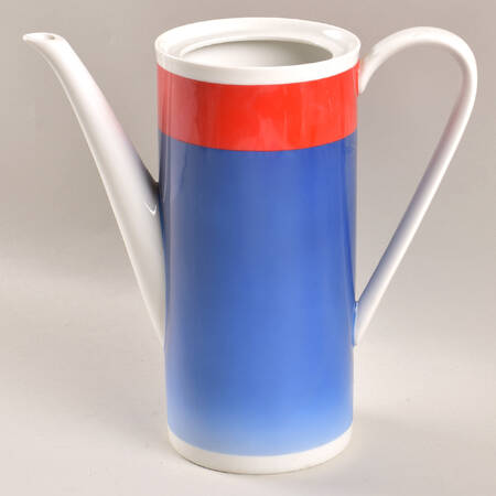 Grand Prix Multicolored Coffee Pot No Lid