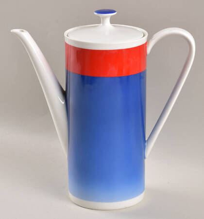 Grand Prix Multicolored Coffee Pot & Lid