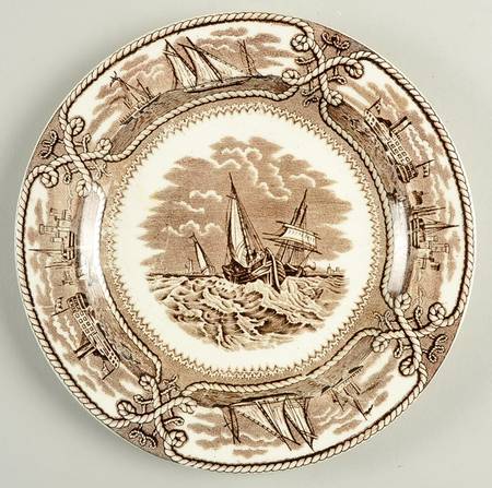 American Marine Brown Dessert/Pie Plate