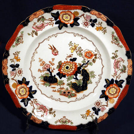 B9178 Luncheon Plate