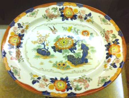 B9178 12" Oval Serving Platter