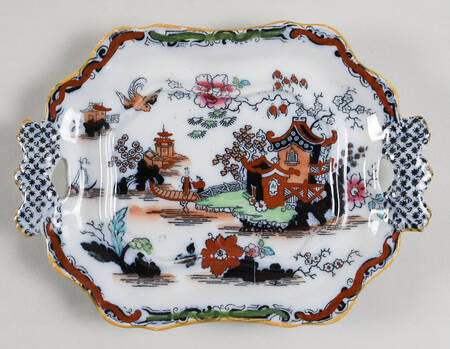 B9447 Underplate for Sauce Boat