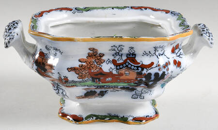 B9447 Sauce Boat No LId