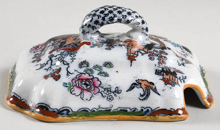 B9447 Lid for Sauce Boat