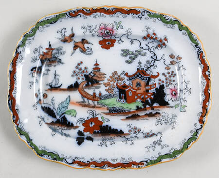 B9447 10" Oval Serving Platter