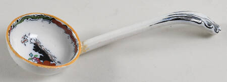 B9447 Solid Piece Sauce Ladle