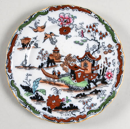 B9447 Dessert/Pie Plate