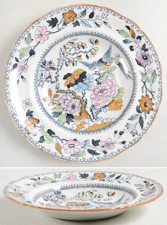 B9461 Rim Soup Bowl