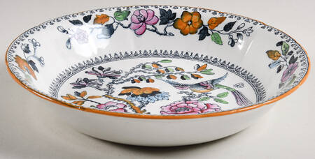 B9461 Coupe Soup Bowl