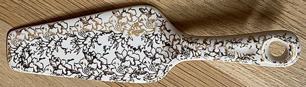 ATS12 Solid Ceramic Pie/Cake Server