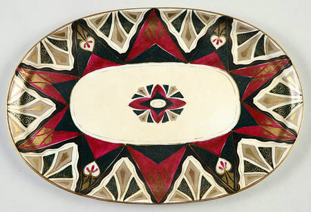 Alhambra 12" Oval Tray