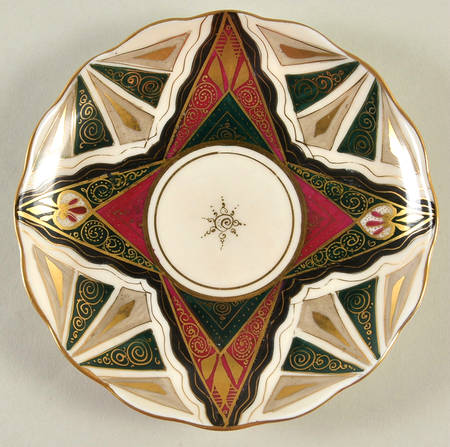 Alhambra 5" Round Sweet Meat Dish