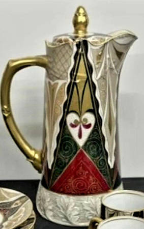 Alhambra Coffee Pot & Lid