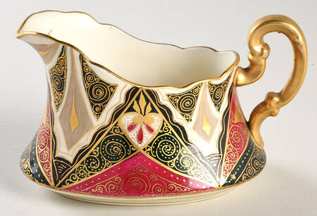 Alhambra Creamer