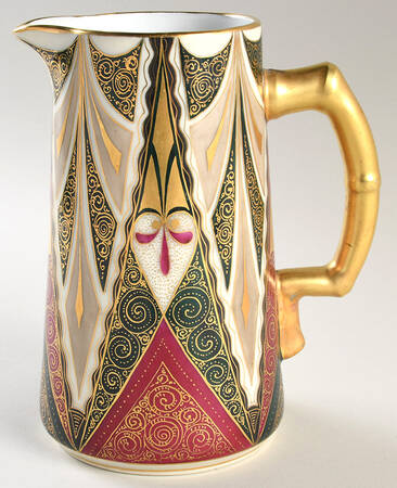 Alhambra Coffee Pot No Lid