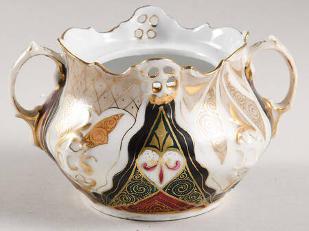 Alhambra Mini Sugar Bowl No Lid