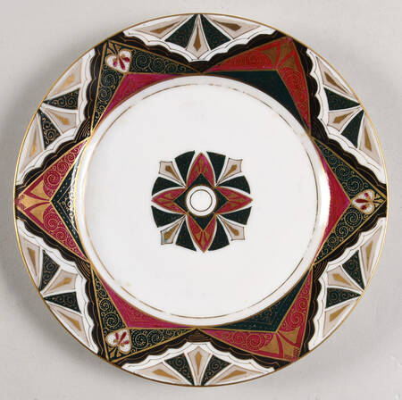 Alhambra Salad Plate