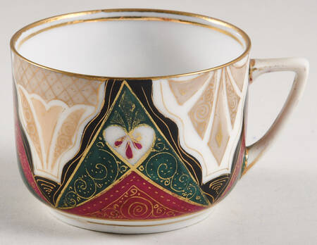 Alhambra Flat Cup