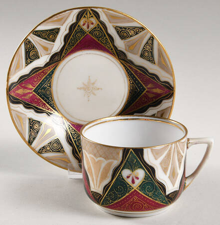 Alhambra Flat Cup & Saucer Set by Austria