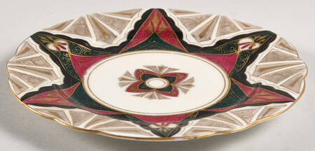 Alhambra Round Butter No Lid