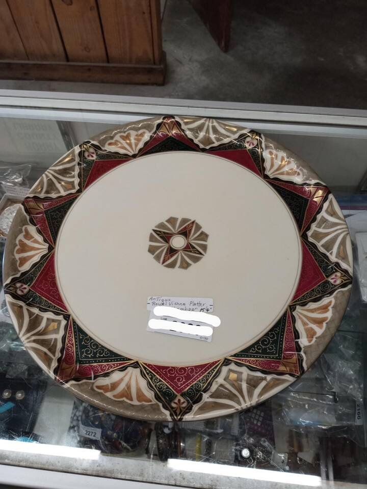 Alhambra 15" Chop Plate (Round Platter)