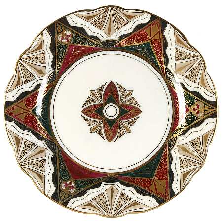 Alhambra Bread & Butter Plate
