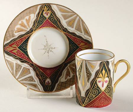 Alhambra Flat Demitasse Cup & Saucer Set