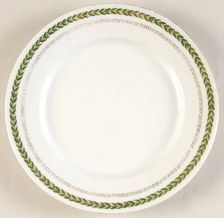 The Innsbruck Luncheon Plate