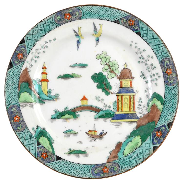 1242 Dessert/Pie Plate