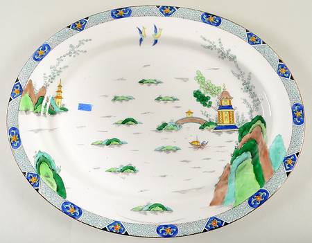 1242 15" Oval Serving Platter